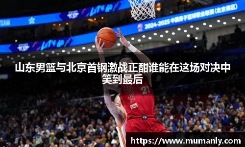 韦德体育