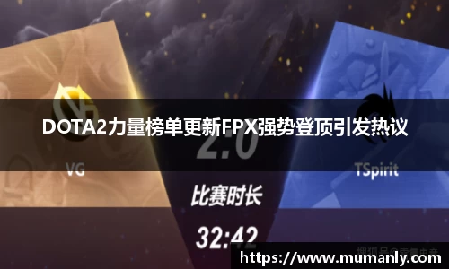 韦德体育