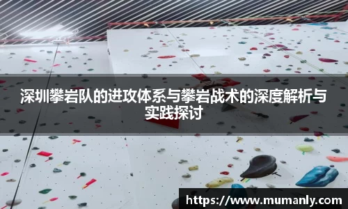 韦德体育
