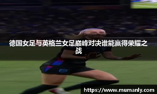 韦德bevictor
